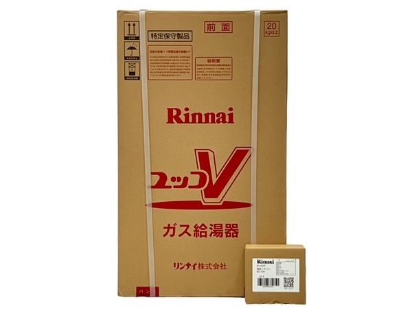 【動作保証】Rinnai RUX-V1615SFFUA ガス給湯器 都市ガス用 SC-120 リモコン セット リンナイ 未使用 N8821788_画像1