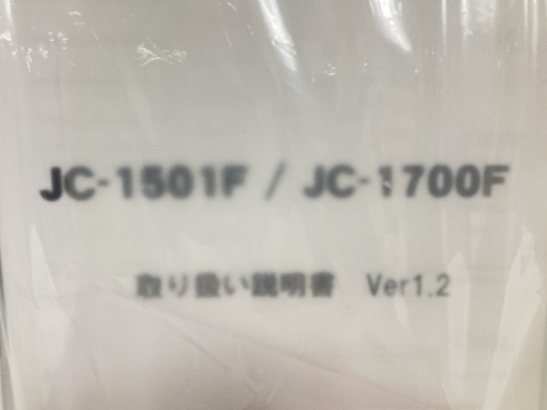 SilentMaster JC-1700F PCケース 未使用 W8860458_画像8