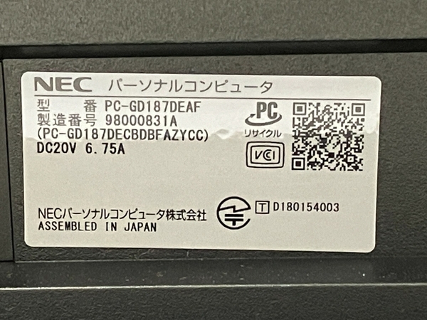 【引取限定】【動作保証】NEC LAVIE PC-GD187DEAF 一体型 PC i7 8565U 16GB HDD 4TB 27インチ FHD Windows 11 Home 中古 美品 直 T8761563_画像4