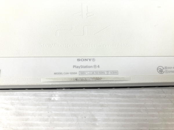 【動作保証】SONY ソニー PlayStation4 PS4 本体 500GB CUH-1200A ゲーム 中古 O8863566_画像5