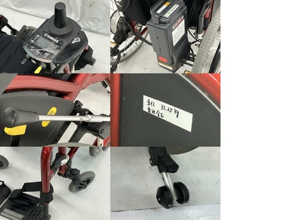 【動作保証】YAMAHA XOF1 JW アクティブ PLUS 電動 車椅子 赤 ヤマハ 介護用品 中古 楽 C8849540_画像9