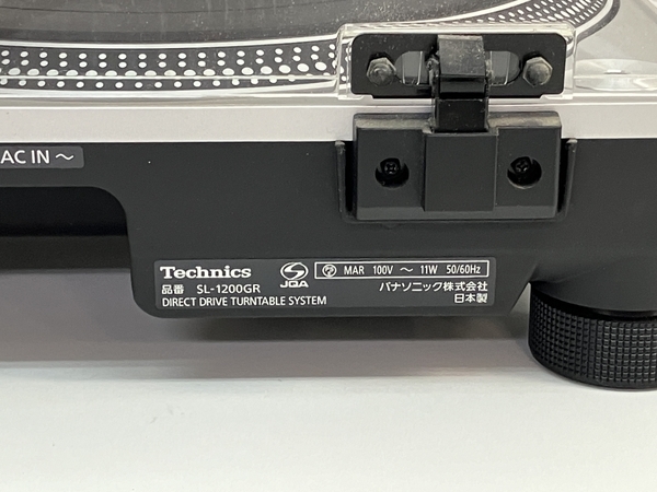 【動作保証】 Technics SL-1200GR ターンテーブル 2019年製 タンテ レコード プレーヤー 箱付き オーディオ 音響 機器 中古 美品 Z8838343_画像7