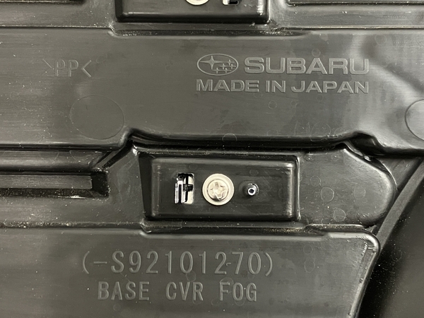 SUBARU BASE CVR FOG 左右 スバル純正 フォグカバー インプレッサ用 中古 N8824915_画像8