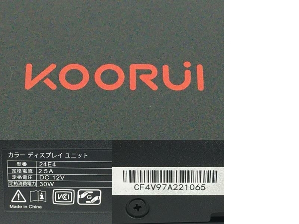 【動作保証】 KOORUI 24E4 ゲーミング モニター 液晶 モニター 24インチ ディスプレイ PC周辺機器 中古 Y8866300_画像3