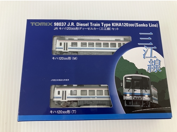 【動作保証】TOMIX 98037 キハ120形300番代(三江線)セット キハ120-300形 中古 良好 O8839595_画像2