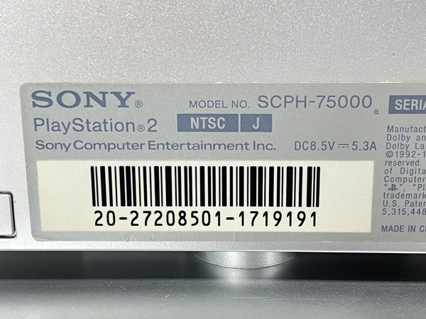 【動作保証】SONY PlayStation2 SCPH-75000 薄型 縦置き PS2 ゲーム機 プレイステーション ソニー ジャンク W8829895_画像8