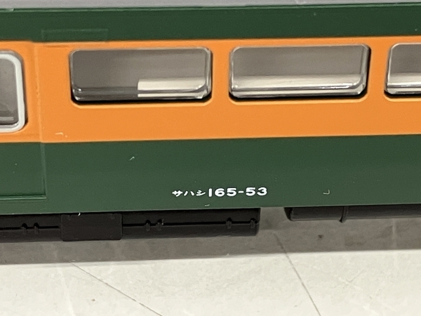 KATO カトー 4057 サハシ165 Nゲージ 国鉄 JR 電車 鉄道模型 ジャンク K8830796_画像2
