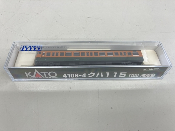 KATO カトー 4106-4 クハ115 1100 湘南色 Nゲージ 国鉄 JR 電車 鉄道模型 ジャンク K8830792_画像5