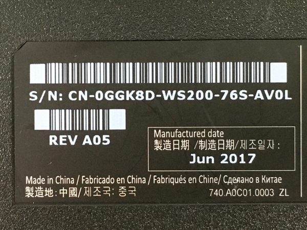 【動作保証】DELL P2715Q 27型 液晶モニター ディスプレイ 2017年製 中古 Y8748394_画像4