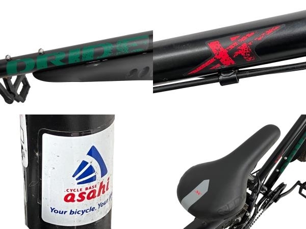 【引取限定】【動作保証】Asahi DRIDE XX 28型 子供用 マウンテンバイク 自転車 中古 直 Y8684445_画像3