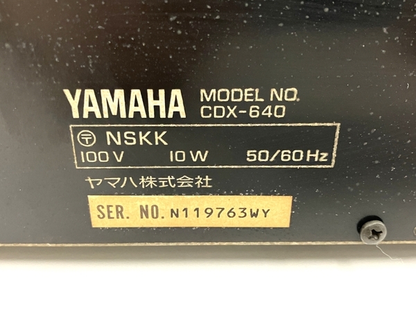 【動作保証】 YAMAHA CDX-640 名機 CDプレーヤー オーディオ 音響機器 中古 B8735244_画像7