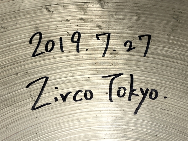 SABIAN AA Rock Crash 16インチ 41cm シンバル 楽器 ジャンク T8759686_画像5