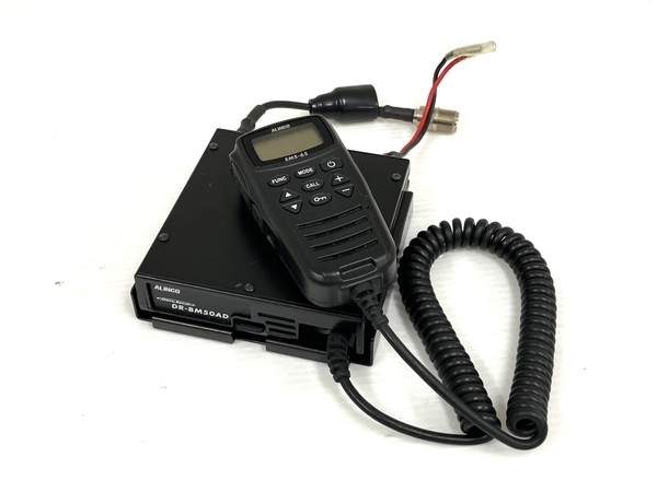 【動作保証】ALINCO DR-BM50AD 簡易 無線機 EMS-65 マイクロフォン セット アルインコ 中古 O8783219_画像1