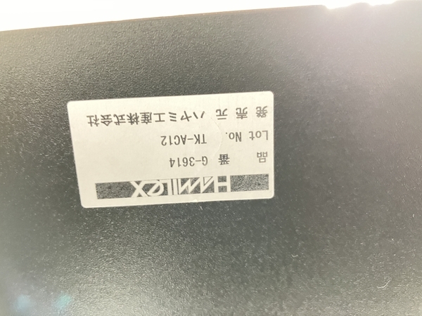 【引取限定】HAMILEX G-3614 オーディオラック GP-361 台座付き 中古 良好 直 W8776365_画像7