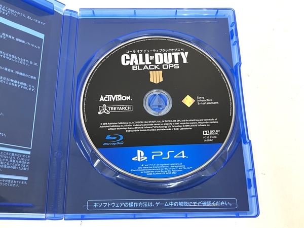 【動作保証】PS4 ソフト 5点 おまとめ セット PlayStation 4 ゲーム 中古 M8784923_画像5