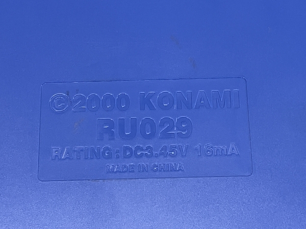 KONAMI RU029 ビートマニアIIDX 専用コントローラ 2個セット 変換アダプター付 ジャンク W8786390_画像4