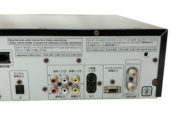 【動作保証】 MITSUBISHI 三菱 DVR-DV8000 ビデオ一体型DVDレコーダー 家電 ジャンク M8734731_画像8