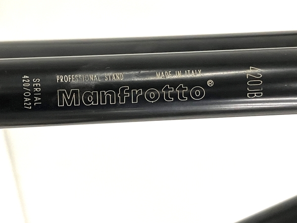 【動作保証】Manfrotto 420JB コンビブーム スタンドマン 三脚 フロット 撮影機材 訳あり B8791188_画像9