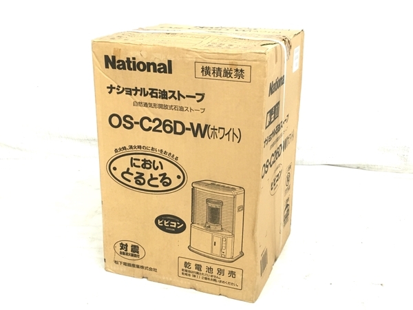 【動作保証】 National OS-C26D-W 石油ストーブ 長期保管品 未使用 Y8793453_画像1