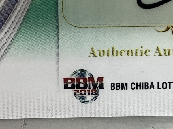 BBM 2018 YUITO MUNETSUGU 06/60 野球カード 中古 K8752827_画像2