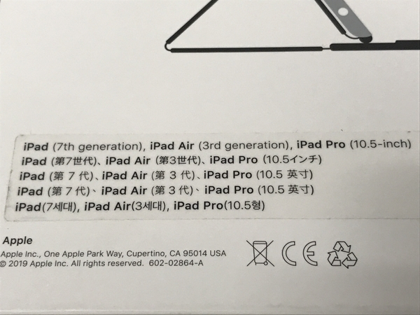【動作保証】ipad Apple A1829 Ipad Smart Keyboad スマートキーボード ブラック アップル 中古 F8770135_画像9