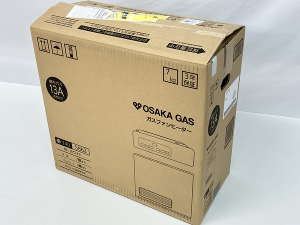 【動作保証】OSAKAGAS 140-5862 ガスファンヒーター 大阪ガス 中古 良好 Z8763961_画像8
