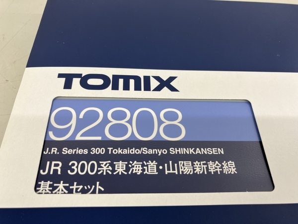 TOMIX トミックス 92808 JR 300系 東海道・山陽新幹線 6両基本セット 鉄道模型 Nゲージ ジャンク K8830749_画像3