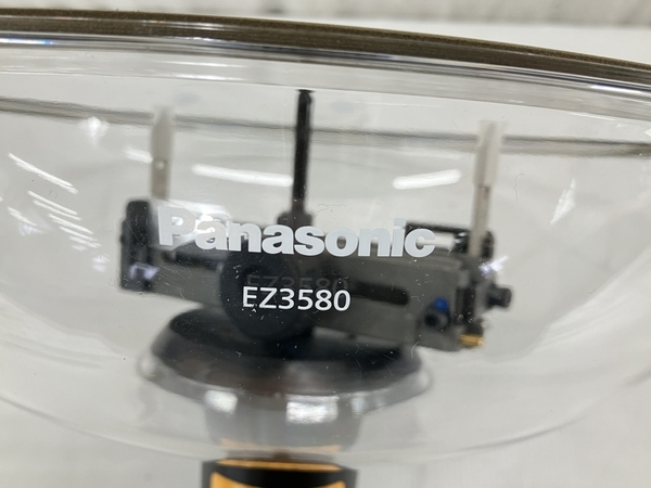 【動作保証】 Panasonic EZ3580 ダウンライトカッター 穴あけ径Φ70-200mm 電動 工具 パナソニック 家電 中古 W8854902_画像6