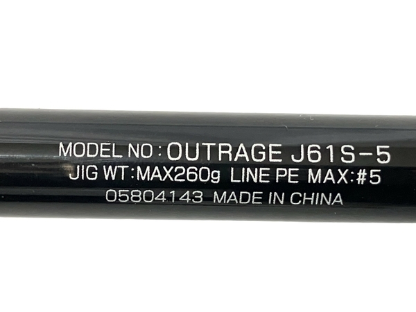 DAIWA OUTRAGE J61S-5 05804143 2022年モデル ロッド ダイワ アウトレイジ 釣具 フィッシング 中古 W8864649_画像9