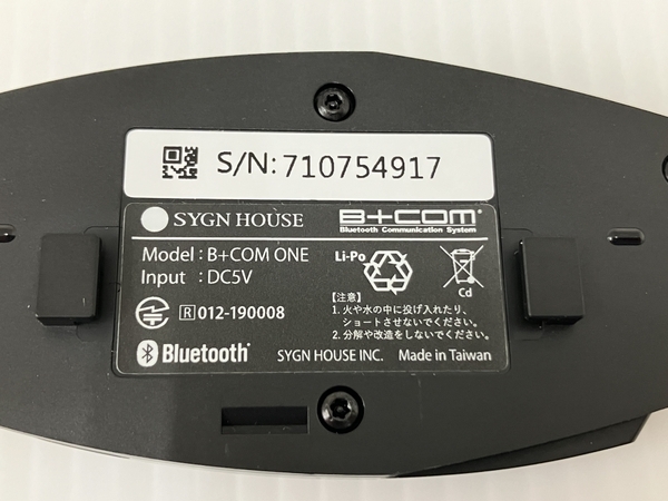 【動作保証】 SYGN HOUSE B+COM ONE シングルユニット Bluetooth インカム バイク サインハウス 中古 O8816987_画像8