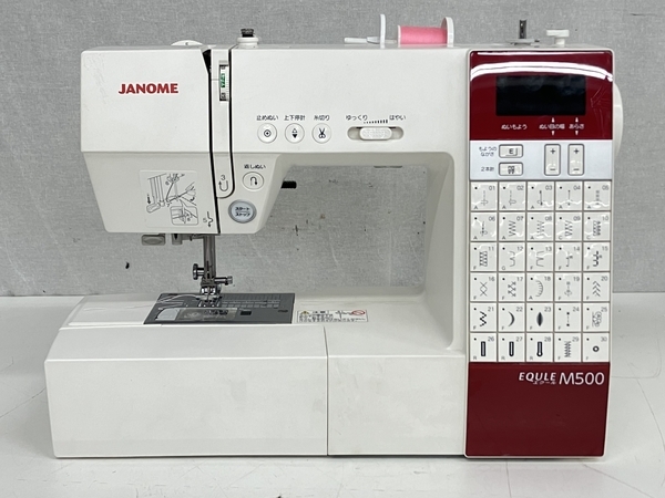 【動作保証】JANOME ジャノメ MODEL 809型 ミシン ハンドクラフト 手芸 中古 S8796960_画像2