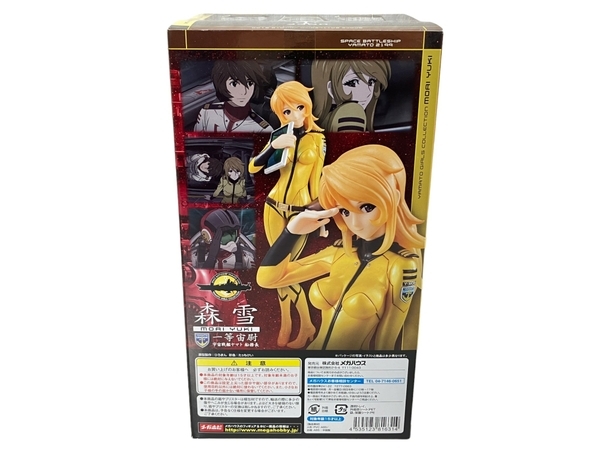  mega house Yamato Girls Collection Uchu Senkan Yamato 2199 forest snow (..Ver.) figure unused unopened W8867591