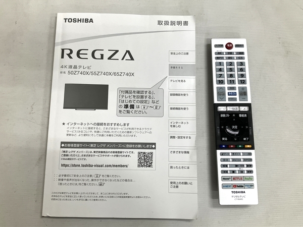 【動作保証】TOSHIBA REGZA 55Z740X 55インチ 4K 液晶 テレビ 2021年製 東芝 レグザ TV 中古 良好 楽 M8787604_画像2