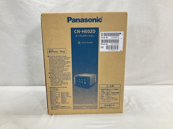 【動作保証】 Panasonic CN-HE02D Strada カー ナビ ステーション パナソニック 未使用 W8869788_画像5