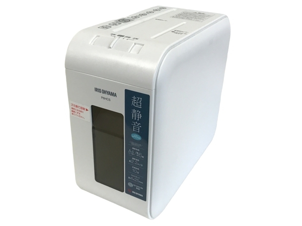 [ operation guarantee ] IRIS OHYAMA P6HCS shredder correspondence Iris o-yama consumer electronics used F8782930