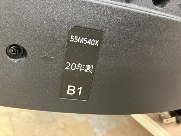 【動作保証】東芝 REGZA 55M540X 液晶テレビ 2020年製 家電 中古 楽 B8685877_画像7