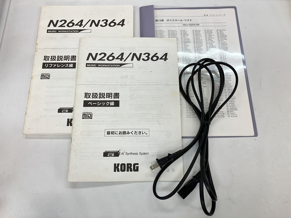 【動作保証】KORG N264 シンセサイザー キーボード 音響機器 コルグ 中古 C8841615_画像2