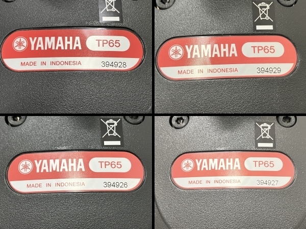 【動作保証】YAMAHA DTXPLORER 電子ドラム セット 打楽器 ヤマハ 中古 O8769283_画像8