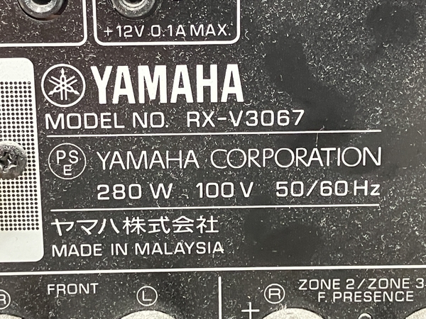【動作保証】YAMAHA AVアンプ レシーバー RX-V3067 ブラック ヤマハ オーディオ 音響 中古 訳あり W8860448_画像9