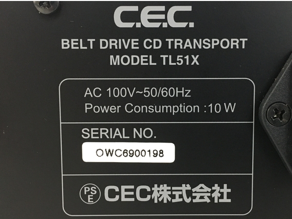 【動作保証】CEC TL51X ベルトドライブ方式 CDトランスポート 中古 Y8843681_画像3