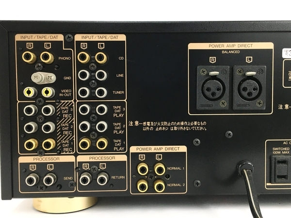 SANSUI AU-α707 EXTRA pre-main amplifier Junk Y8825548