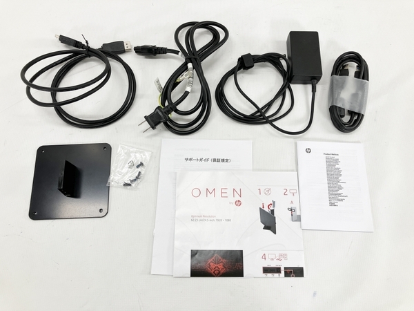 【動作保証】HP OMEN X 25f 4WH47AA 24.5インチ 液晶モニター ディスプレイ 中古 W8785548_画像2