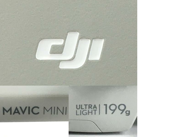 【動作保証】DJI MTISD25 Mavic Mini ULTRA LIGHT 199g ドローン 空撮 中古 Y8866975_画像4