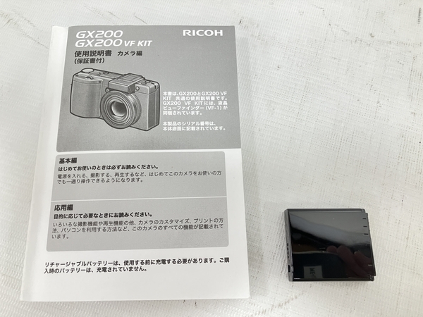 RICOH GX200 コンパクト デジタル カメラ コンデジ デジカメ 趣味 写真 撮影 リコー 中古 訳あり H8864273_画像2