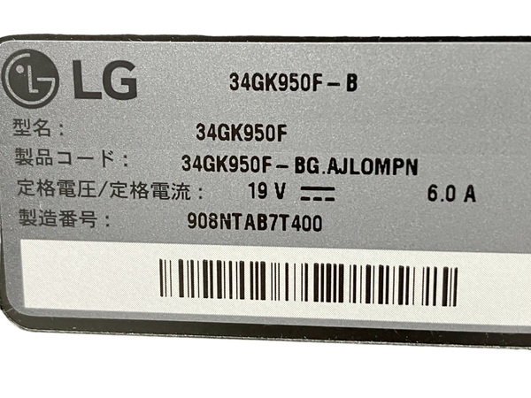 【動作保証】 LG 34GK950F エレクトロニクス ゲーミング ウルトラ ワイド モニター 中古 楽 S8847749_画像9