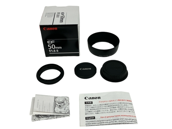 【動作保証】Canon EF 50mm F1.8 II 単焦点レンズ キヤノン 中古 S8790163_画像10