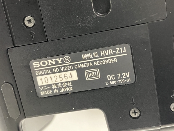 SONY HVR-Z1J ソニー 業務機 2005年製 ビデオカメラ HDVカムコーダー ジャンク N8630337_画像9