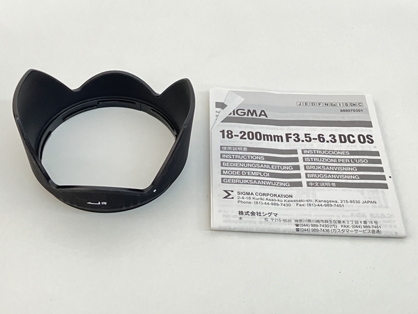 【動作保証】SIGMA ZOOM 18-200mm 1:3.5-6.3 DC OS 72mm レンズ canon用 シグマ 中古 Z8857361_画像3