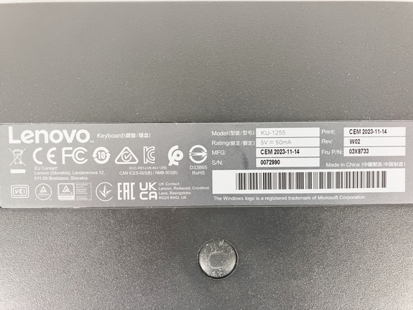 【動作保証】 Lenovo KU-1255 トラックポイント キーボード 中古 Y8860468_画像3