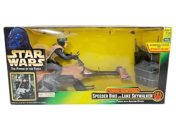 Kenner STARWARS SPEEDER BIKE LUKE SKYWALKER スターウォーズ スピーダーバイク 未使用 開封済み W8867619_画像1